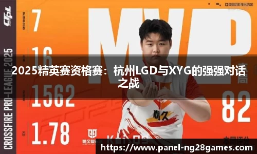 南宫NG28官方网站