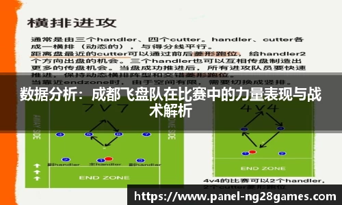 南宫NG28官方网站