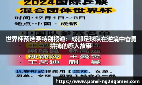 南宫NG28注册登录