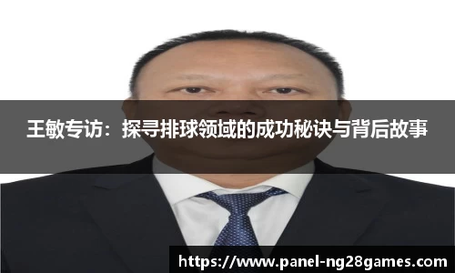 南宫NG28官方网站